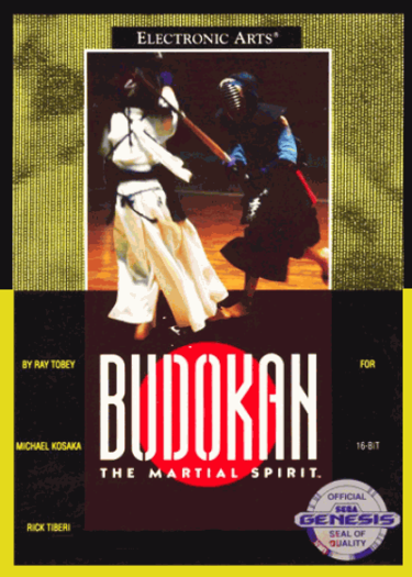 Budokan The Martial Spirit